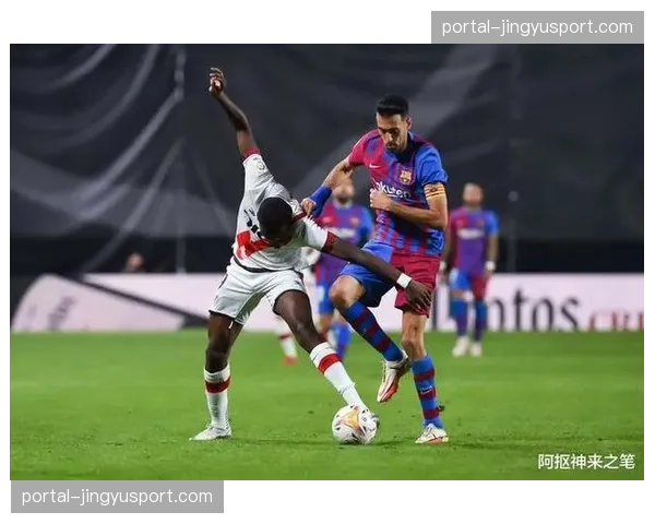 “低效”控球减少：数据揭示西甲球队正放弃无威胁的后场传导