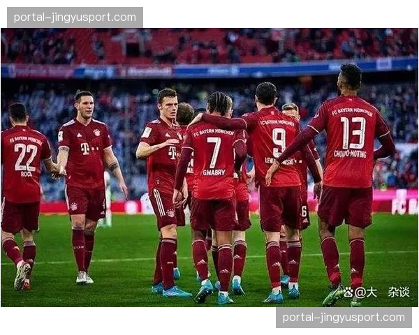 数据前瞻：拜仁慕尼黑与马竞的历史交锋记录与风格博弈