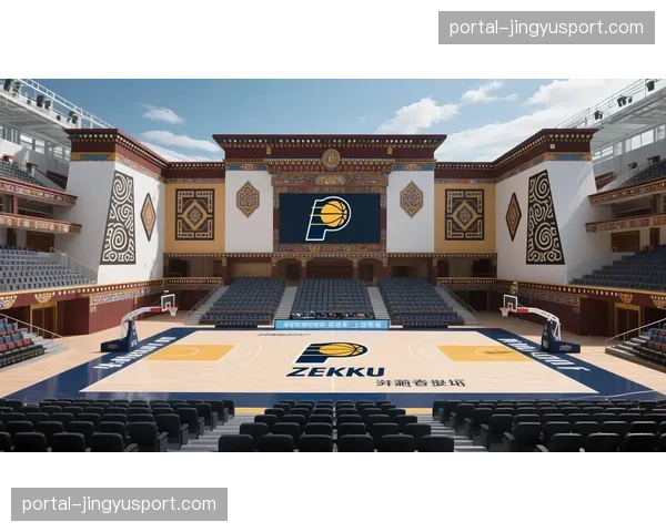 步行者主场增益银行球馆启动五亿美元翻新计划