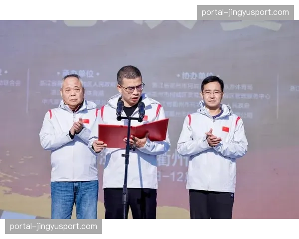 2026年浙江省青少年柔道锦标赛4月24日衢州举行,各市代表队备战进入冲刺阶段 2026年浙江省青少年柔道锦标赛4月24日衢州举行,各市代表队备战进入冲刺阶段