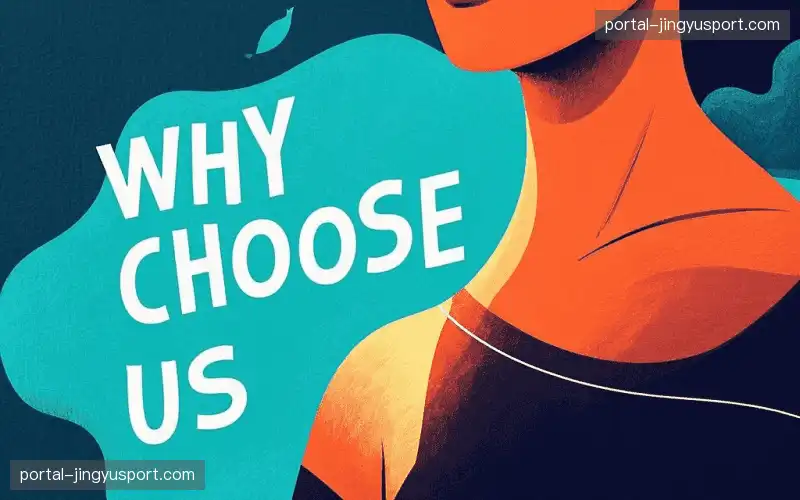 场馆级数字化能力